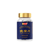 PO CHI LAM 1895寶芝林睡眠片安瓶安神氨基丁酸gaba黑科技 - HALOHK